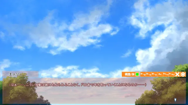 乡下的傻白甜肉感妹子 预览图 3