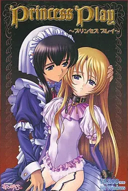 Princess Play 封面