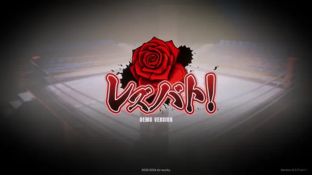 百合对决 封面