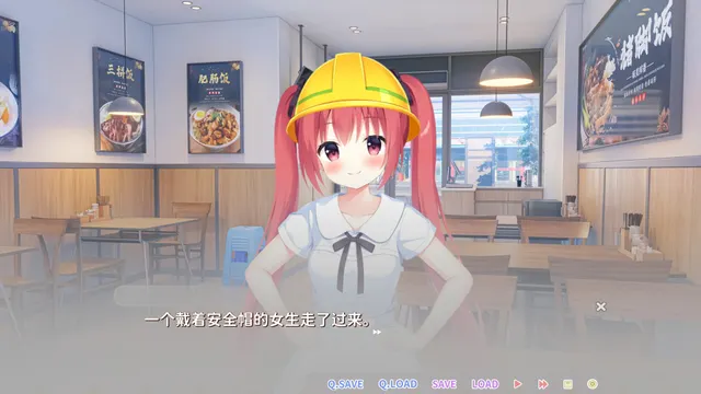 恋爱猪脚饭 预览图 1