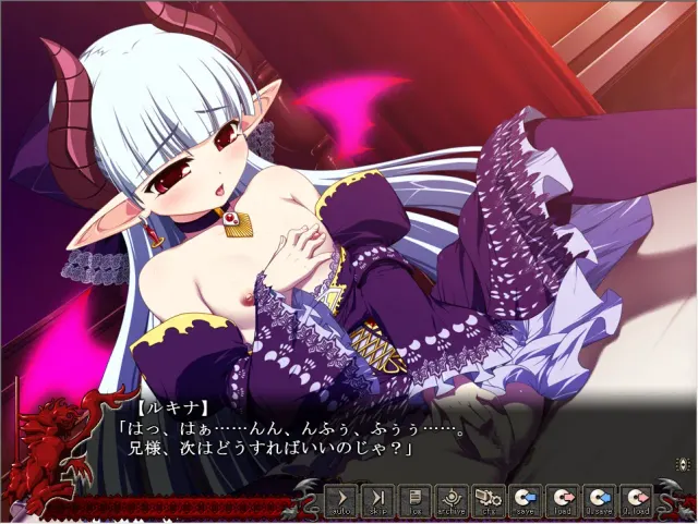 VenusBlood FRONTIER 预览图 3