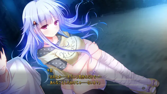 シロガネ×スピリッツ！ 预览图 7