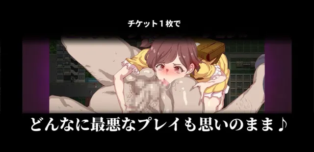 白嫖券-目见之女皆为行走飞机杯之日- 预览图 9