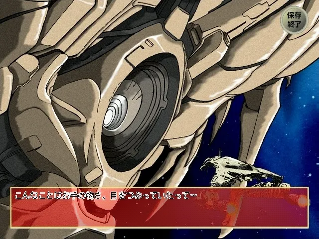 Mighty 预览图 3