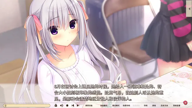 常轨脱离Creative Re:Re:call 预览图 7