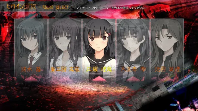 FESTIVAL ～蔓美久 大战～ 预览图 1