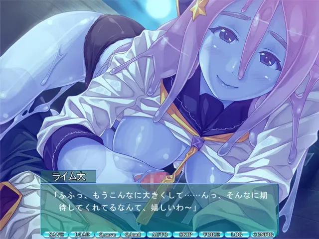 和魔物少女们一起的乐园 预览图 7