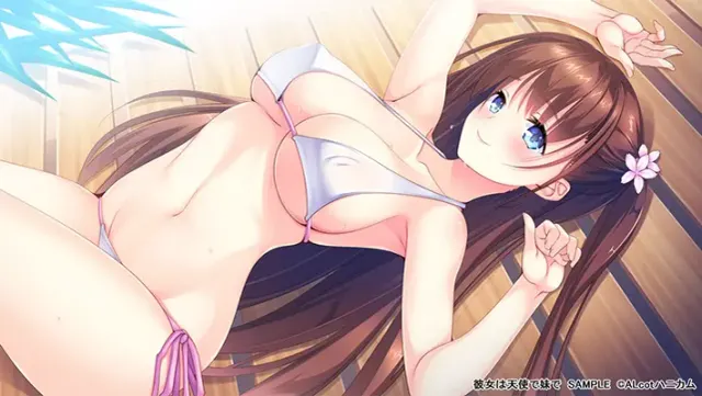 伊人天使妹侧畔 预览图 19
