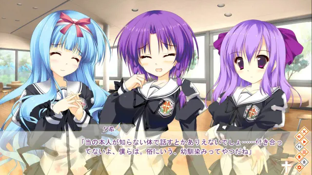 白银乙女 预览图 2