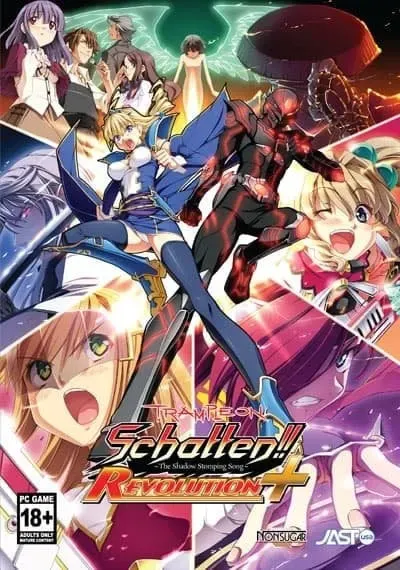 Trample on "Schatten!!" ～踩影之歌～ 封面