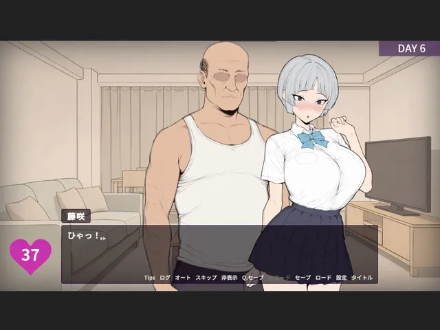 乳头敏感的王子系女友很快就会被NTR！ 预览图 9