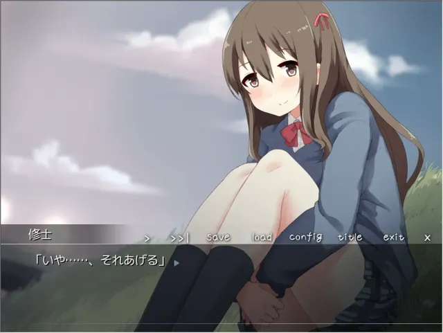 女朋友，天真的她 预览图 1