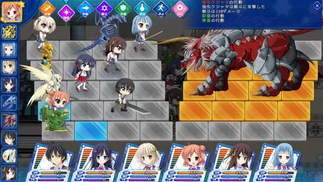 幻想学园 预览图 1