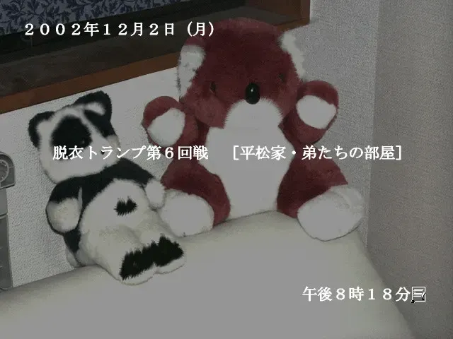 生贽的教室 预览图 8