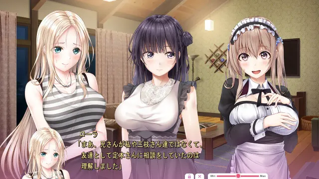 爱之吻3 预览图 7