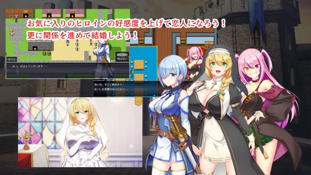 淫催都市催眠状态 预览图 2
