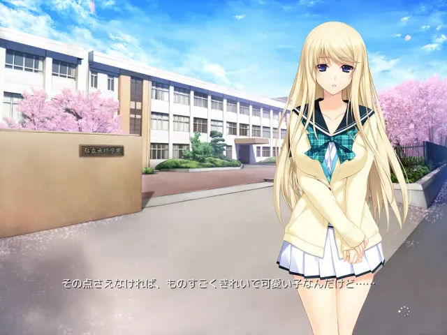 LOVELY×CATION2 预览图 5