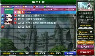 定制突击4 预览图 12