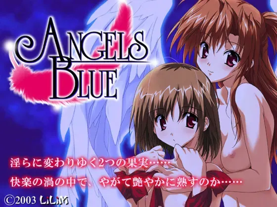 ANGELS BLUE 封面
