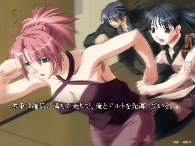 EVE ~new generation~ 预览图 9