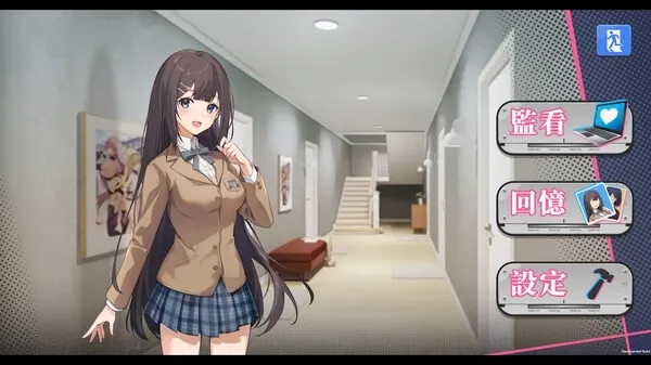 姦視カメラ 预览图 2