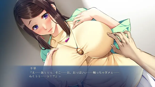 求你了，叫我妈妈！ 预览图 5