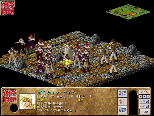 神魔降临 预览图 2