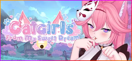 我甜蜜的梦中的猫女 封面