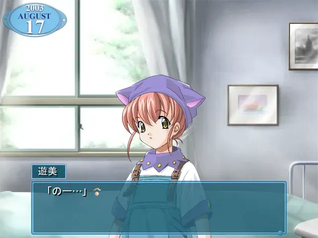 Silent Half 预览图 7
