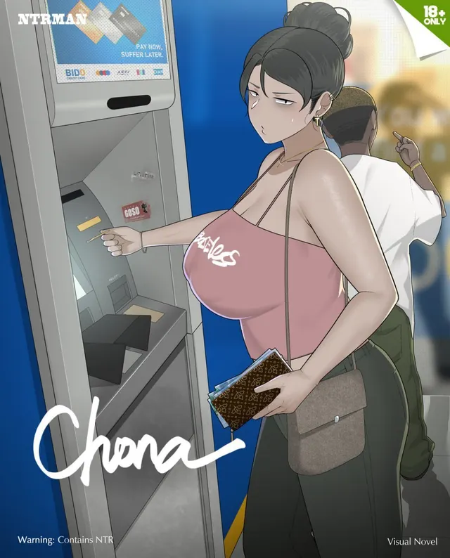乔娜 预览图 1