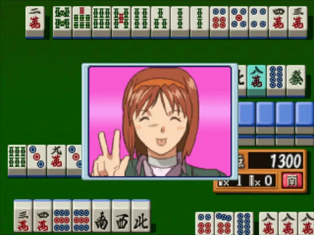 超级真实麻将 PVI 预览图 4