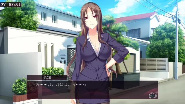 姐嫁四重奏 预览图 2