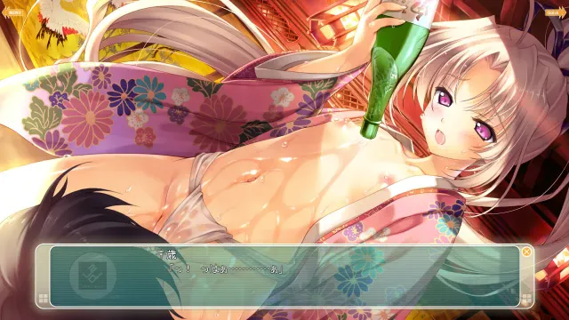 爱的四方  Love 2 Quad 预览图 8