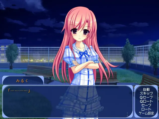 ふたぽこ☆みっくす 预览图 3