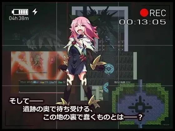借金魔女的AV冒险记 预览图 4
