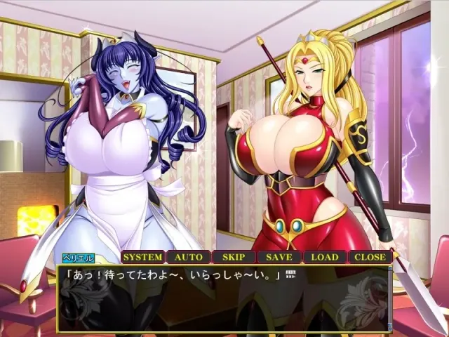 孕魔女王～堕落淫辱的雌性肉体～ 预览图 10