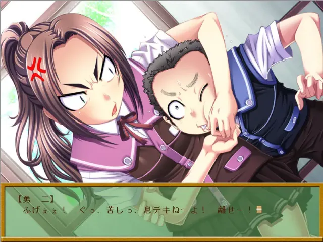 让我试试 预览图 2