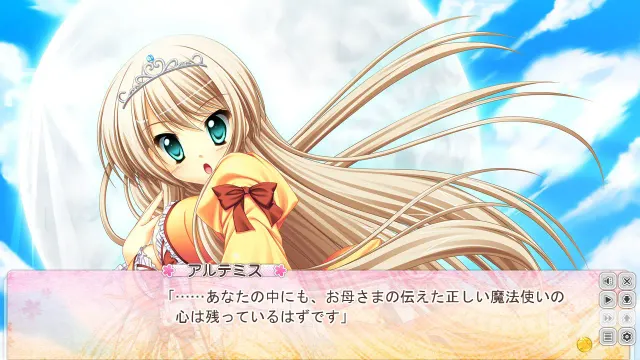 現在もいつかもふぁるなルナ 预览图 5