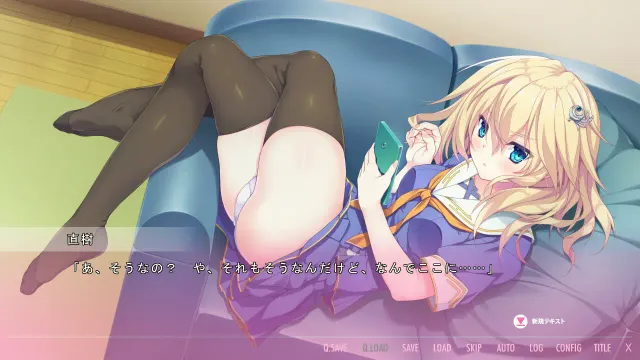 はじカノ～君がいる部屋～ 预览图 3