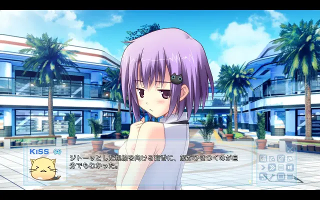 みずカノ！ ～水着の彼女とHしよっ～ 预览图 4
