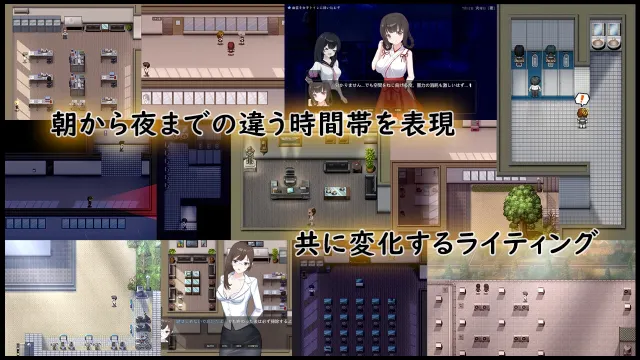 盗撮学園 预览图 7