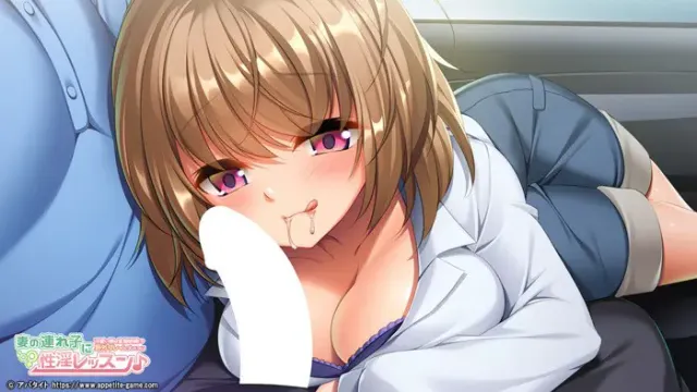 妻の連れ子に性淫レッスン♪～可愛い娘は変態候補！？野外プレイに大ハマり～ 预览图 13