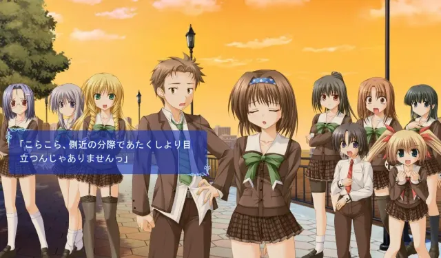 片恋いの月えくすとら 预览图 3