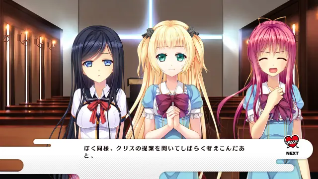 Love, Vampire Flowers 预览图 4