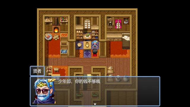 反击吧！npc 预览图 3