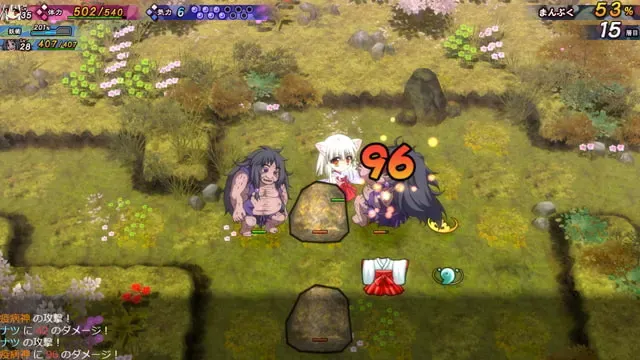 【第16作】神楽黎明記 奈津之章 预览图 18