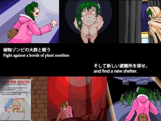 花粉恐惧症 预览图 3