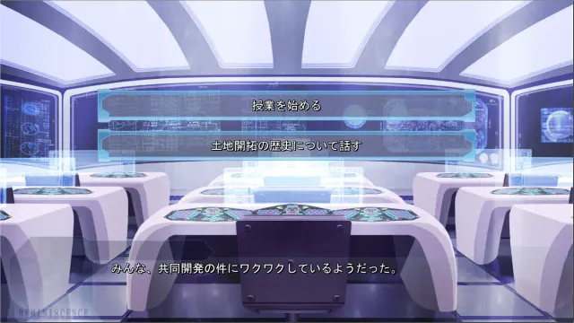 回忆录 预览图 4