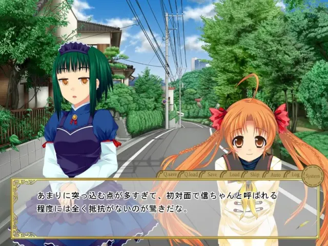 Hime之后Honey 预览图 4