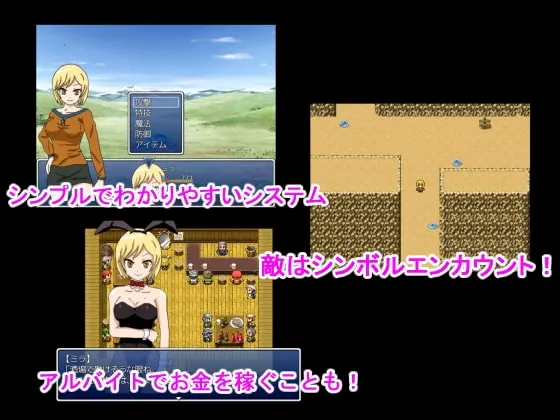 revosocie ~ mira ~ 预览图 2